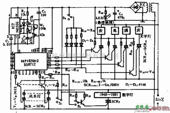 控制电路中的装饰彩灯控制电路  第1张