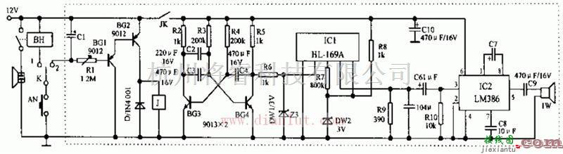 基础电路中的汽车电子语音喇叭电路的介绍  第1张