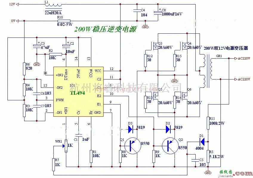 电源电路中的基于TL494芯片的200W稳压逆变电源电路  第1张