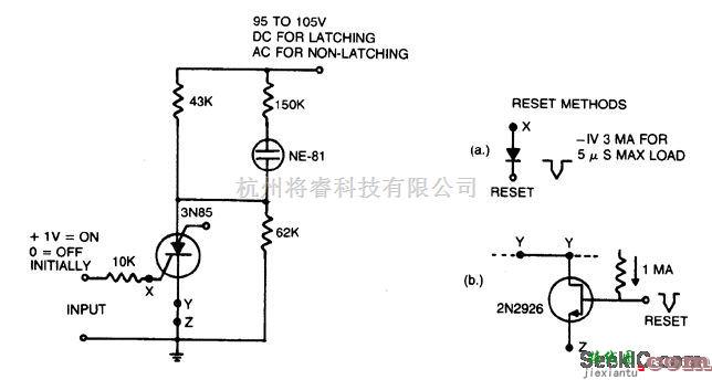 控制电路中的霓虹灯驱动器电路图  第1张