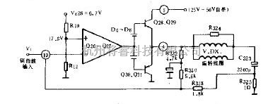 基础电路中的交、直流负反馈二次线性校正电路  第1张