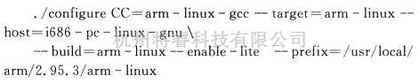 基础电路中的MiniGUI基于在OMAP5912的开发板上的移植  第2张