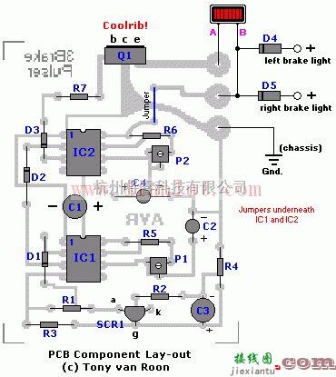 基础电路中的基于555定时器设计脉冲第三制动灯电路  第2张