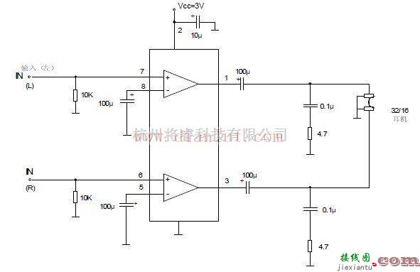 基础电路中的TDA2822应用于便携式磁带放音机电路原理图  第1张