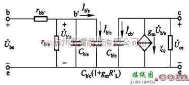 基础电路中的三极管高频等效电路的应用  第1张