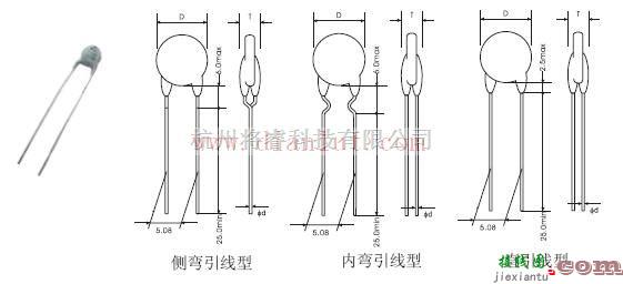 基础电路中的关于电子镇流器用PTC热敏电阻器的选择指南  第1张