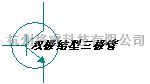 基础电路中的三极管基础知识及其基本工作原理  第1张