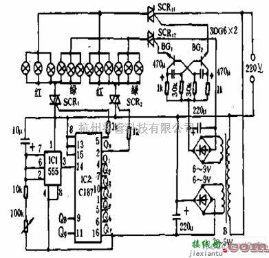 电源电路中的10位移动自动换色流水灯电路  第1张