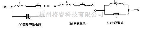 基础电路中的电感线圈的电路图  第1张