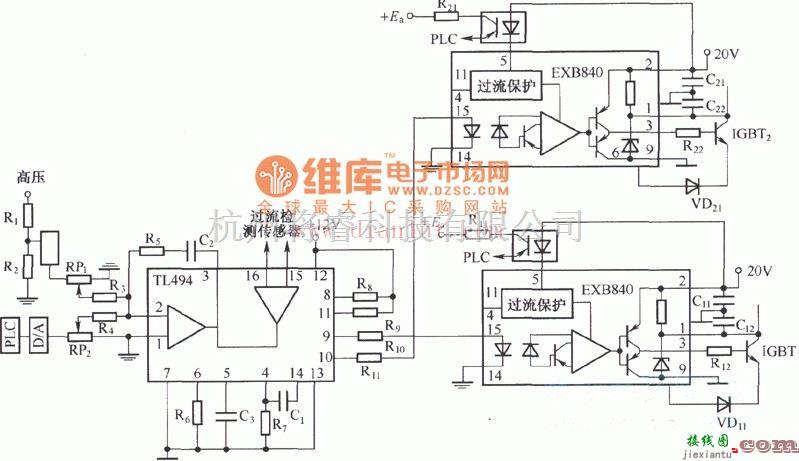 基础电路中的PI调节器电路原理图  第1张