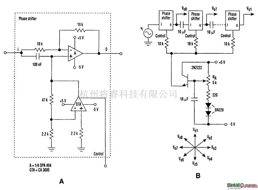 基础电路中的八路输出的移相位电路  第1张