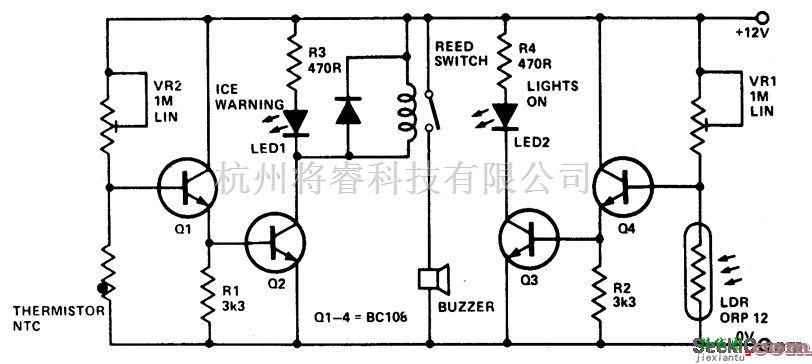 控制电路中的结冰警报和灯提醒电路  第1张