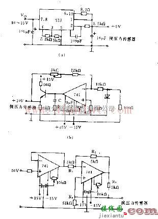 电源电路中的采用应变片桥的激励电源电路  第1张