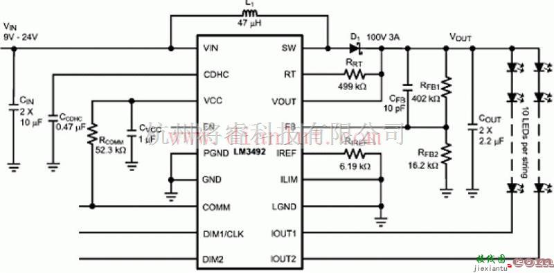 基础电路中的LM3492应用电路原理图  第1张