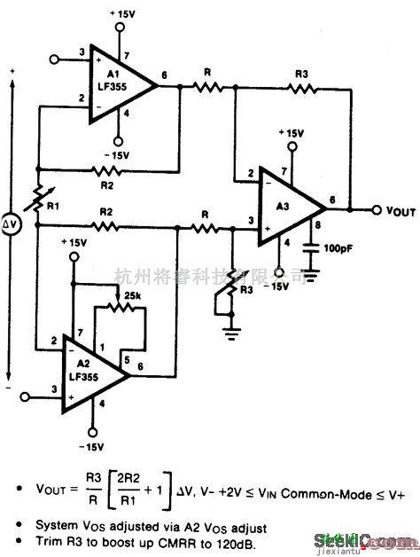 测量放大中的高阻抗低漂移的测量放大器  第1张