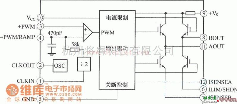 基础电路中的SA08脉宽调制放大器简易原理电路图  第1张