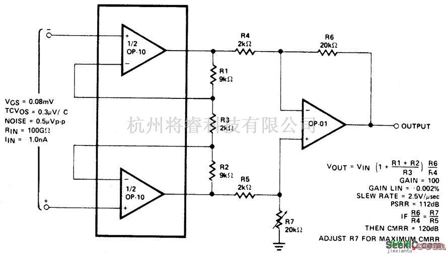 线性放大电路中的三运放测量放大器  第1张