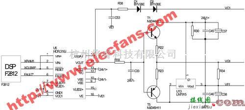 电源电路中的介绍IGBT双极型晶体管驱动电路  第1张