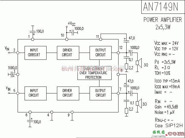 音频电路中的采用AN7149功放应用电路图  第1张