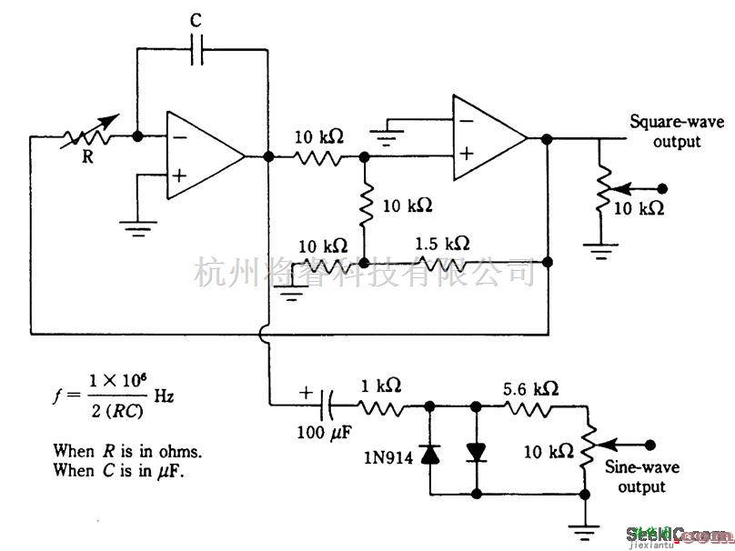 集成音频放大中的音频放大器/转换器的信号源  第1张