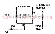 电源电路中的将5V稳压器升压到8V稳压器的电路  第1张