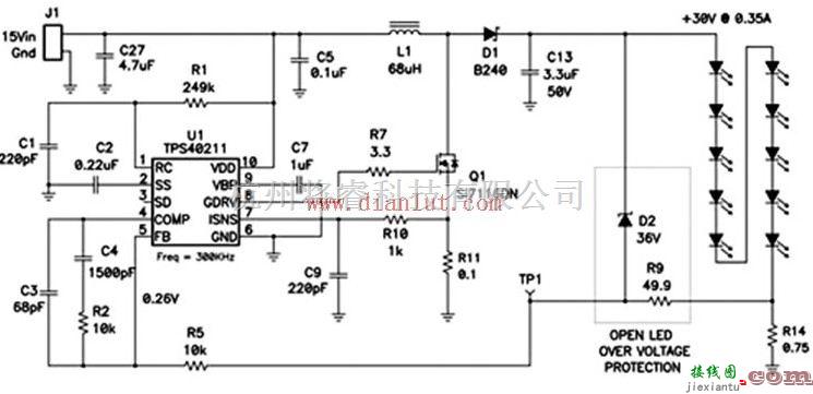 电源电路中的LED过压保护电路原理图  第1张