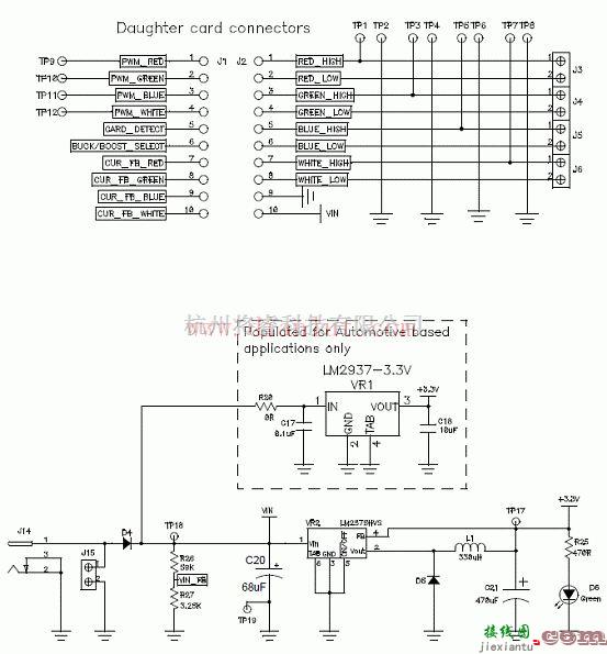 电源电路中的基于dsPIC33F设计的LED基板电源电路  第1张