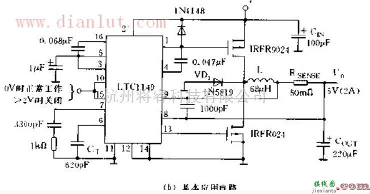 基础电路中的介绍LTC1145芯片的管脚配置及其基本应用电路  第2张