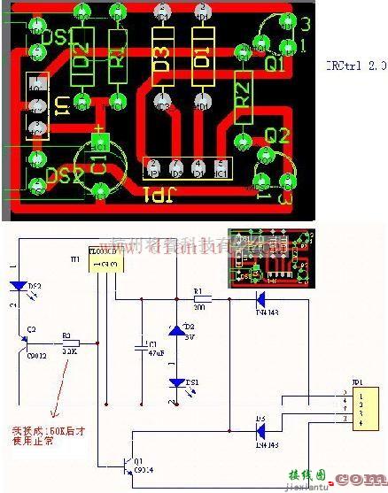 电源电路中的指示灯电路的PCB板图  第1张