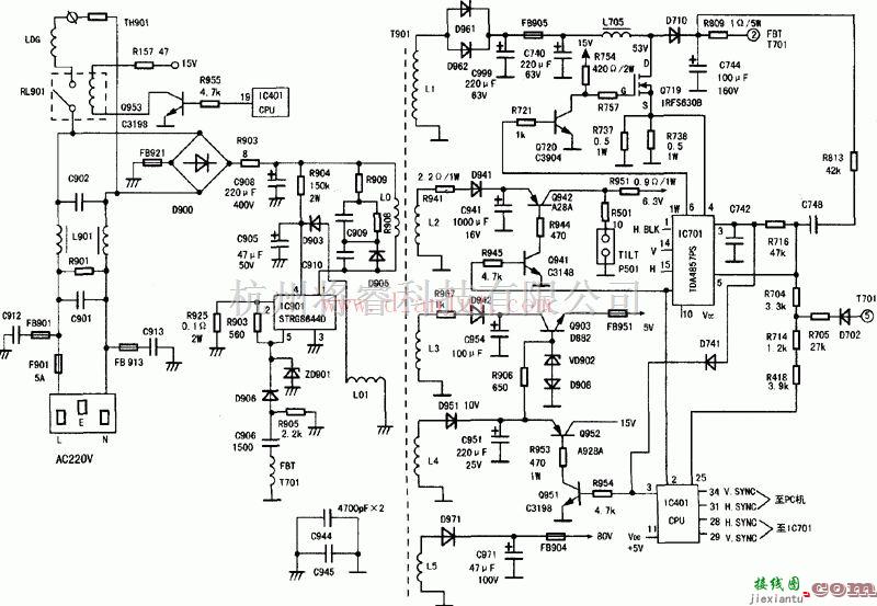 电源电路中的清华同方eb771g纯平彩色显示器电源电路图  第1张