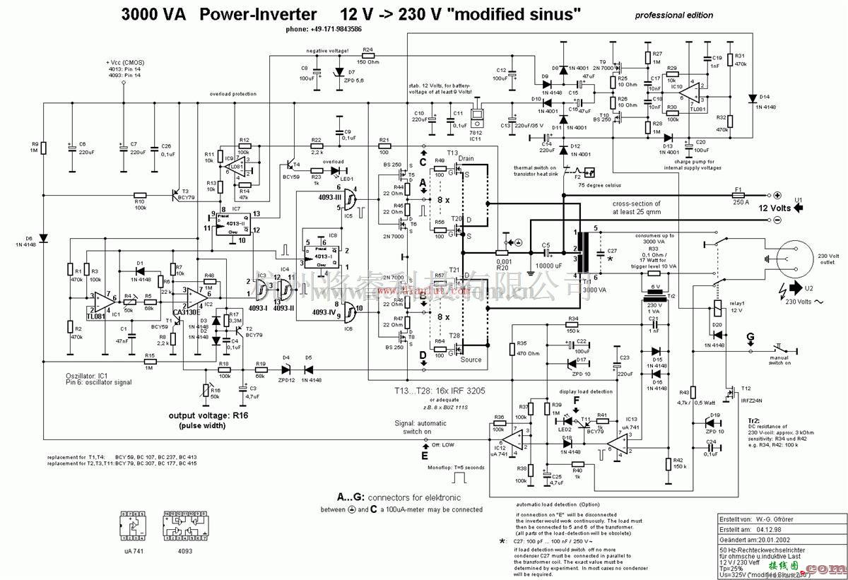 电源电路中的由4093构成的1000W逆变器电路图  第1张