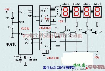 电源电路中的串行口动态扫描显示电路原理图  第1张