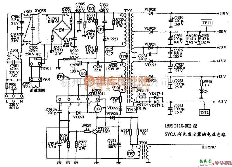 电源电路中的介绍IBM 2110-002型SVGA彩色显示器电路组成  第1张