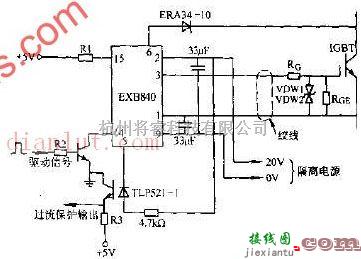 电源电路中的典型的IGBT驱动电路图  第1张