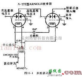 电源电路中的多踪显示器电路原理图  第1张