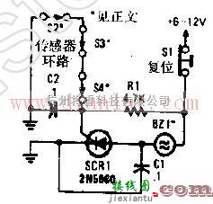 电源电路中的闭路报警电路原理图  第1张