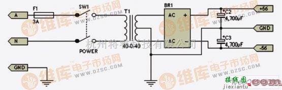 音频处理中的300W音频功率放大器电路  第2张