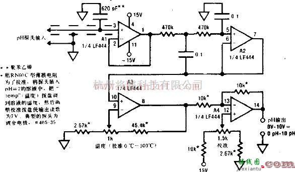 线性放大电路中的pH计探头补偿放大器  第1张