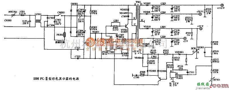 电源电路中的介绍IBM PC-II型彩色显示器电源电路的组成  第1张