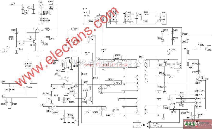 电源电路中的TCL-NT21M63S彩色电视开关电源电路及说明  第1张