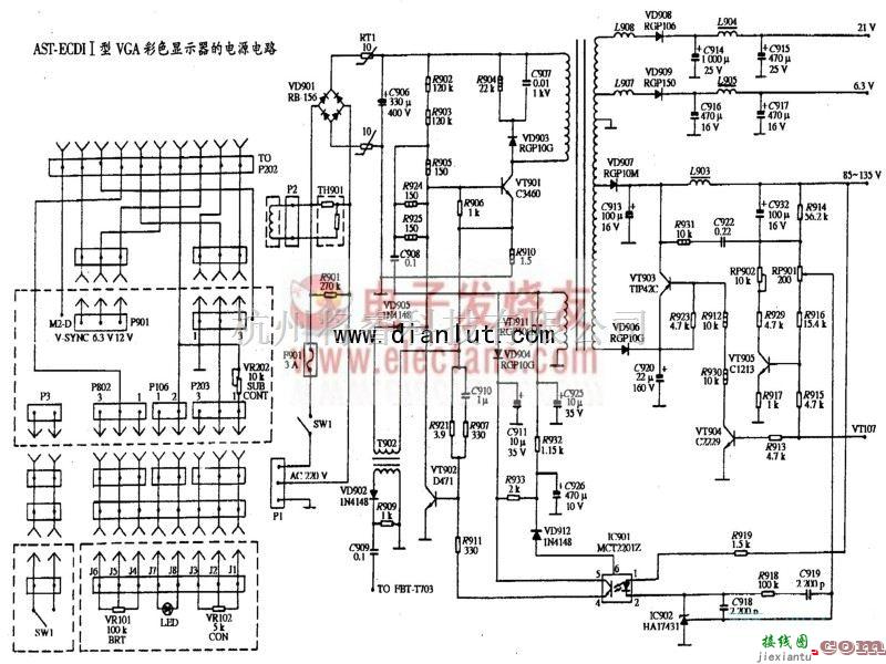 电源电路中的AST ECDI-I型VGA彩色显示器电源电路原理图  第1张