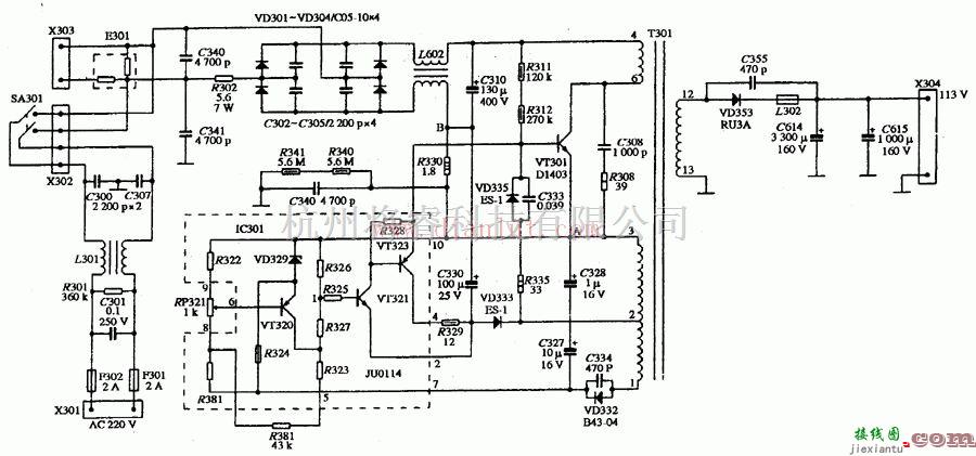 电源电路中的新型高效的彩色显示器电源电路  第1张