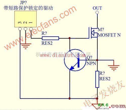 电源电路中的带短路保护锁定驱动电路图结构  第1张