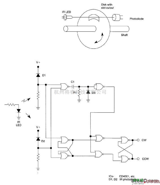 光电电路中的光方向识别器电路  第1张