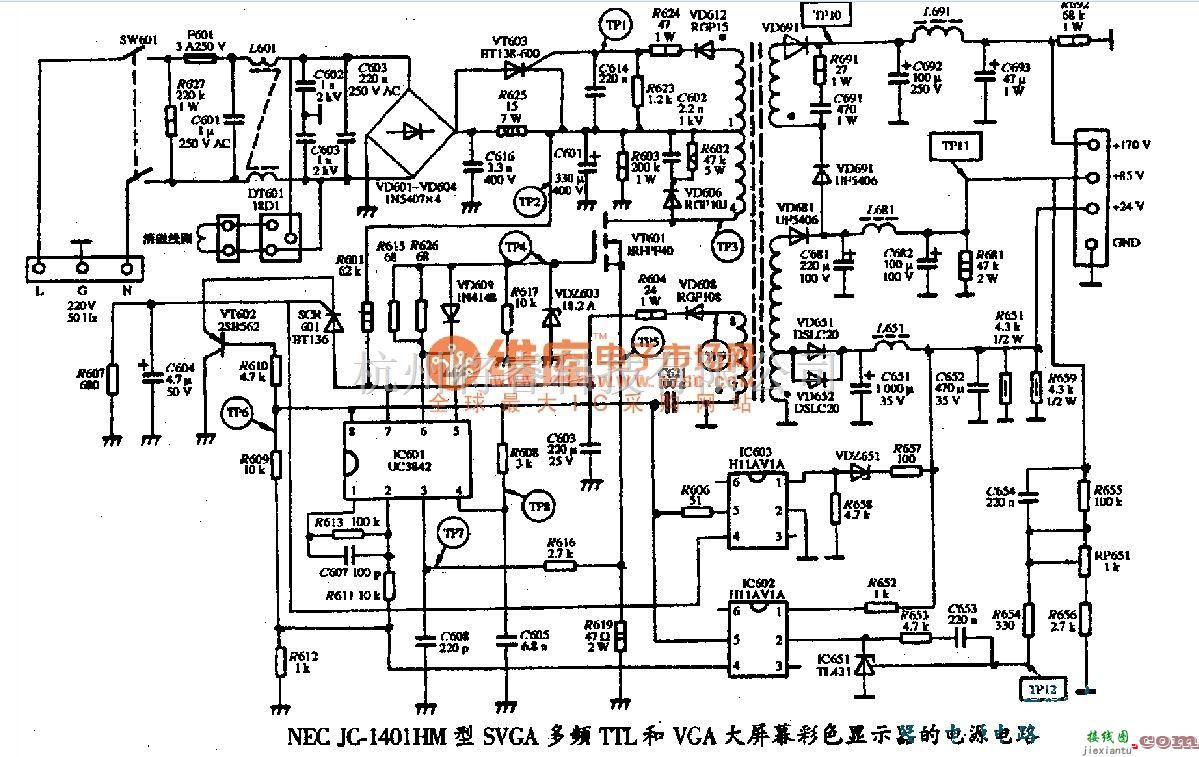 电源电路中的NEC JC-140HM型大屏幕彩色显示器的电源电路  第1张