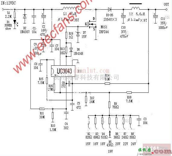 电源电路中的12v转24V、15V、16V、18V、20V、22V可调升压的电路图  第1张