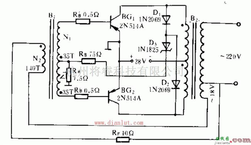 电源电路中的基于500W晶体管逆变电源的电路图  第1张
