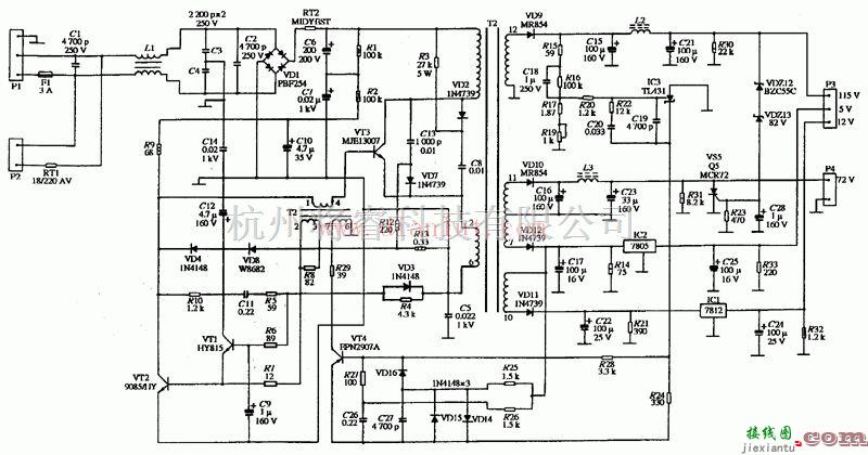 电源电路中的CTX-C15型VGA彩色显示器电源电路图  第1张