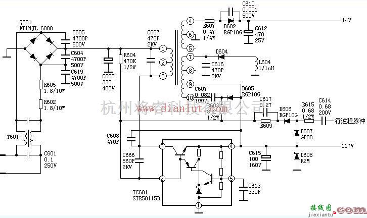 电源电路中的SONY KV2184  第1张