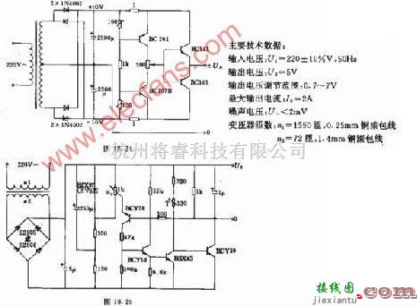 电源电路中的可用于TTL集成电路的电源电路  第1张